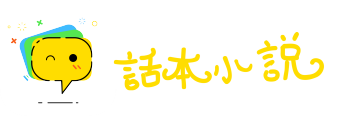 经邦论道网